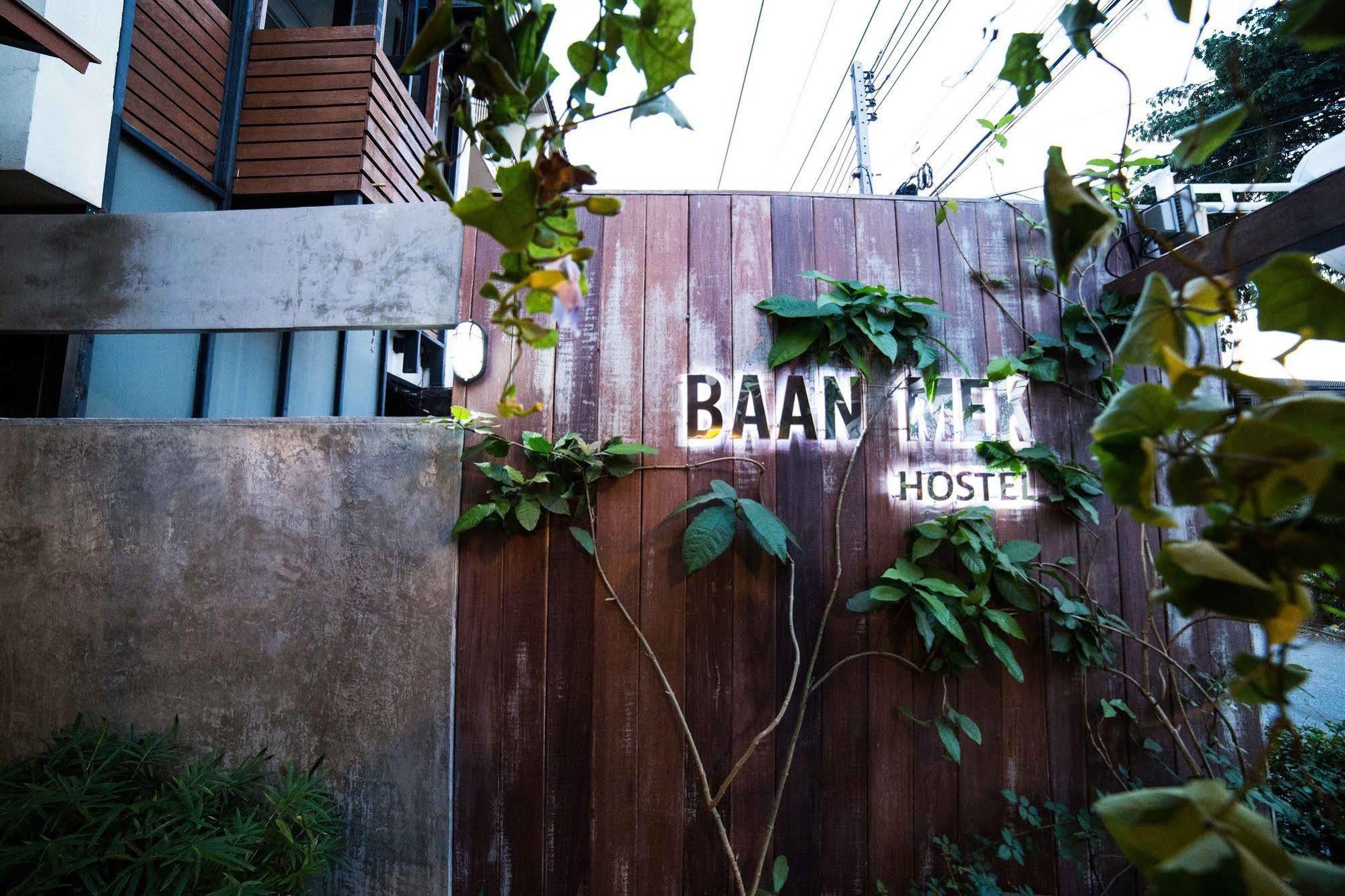 Baan Mek Hostel Chiang Mai Exterior photo